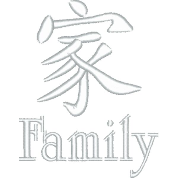 Family Chinese zo159 Thumbnail